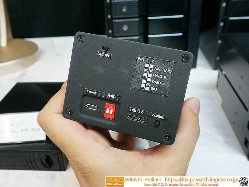 2.5インチHDD/SSDが2台搭載できるUSB 3.0接続の外付けケース。RAID0/1対応。