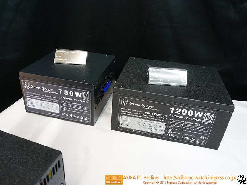 80PLUS PLATINUM認証を取得した「SST-ST75F-PT」「SST-ST1200-PT」。