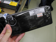 ジャンク品ゲーム機3台 20_MK 485)[ジャンク] Nintendo Switch Lite 3台セット