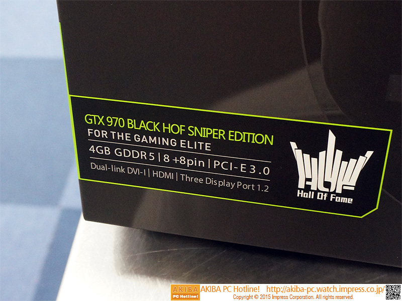 セットで販売されるGeForce GTX 970ビデオカード