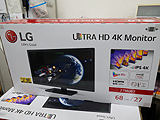 HDMI 2.0対応で実売6万円の27型4Kディスプレイが発売 - AKIBA PC Hotline!