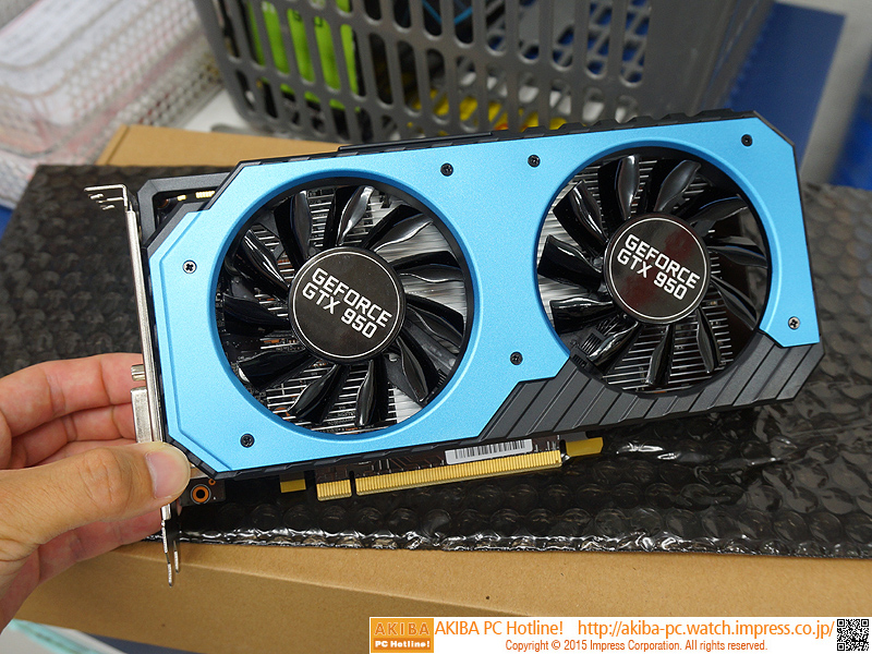 Palit NE5X950S1041-2063F