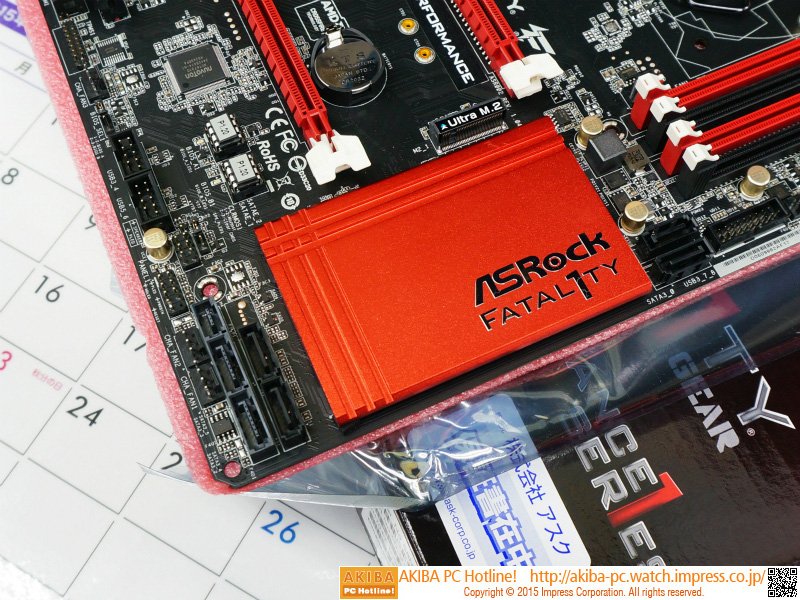 SATA I/F