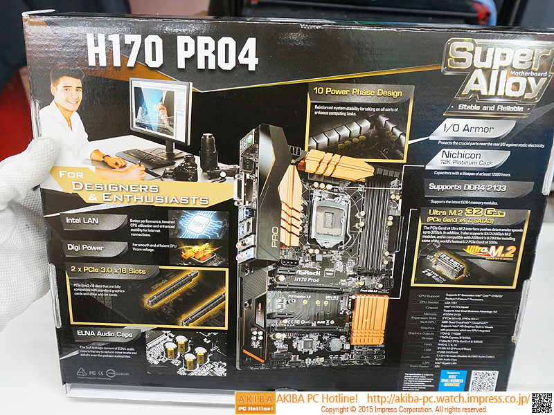 製品仕様