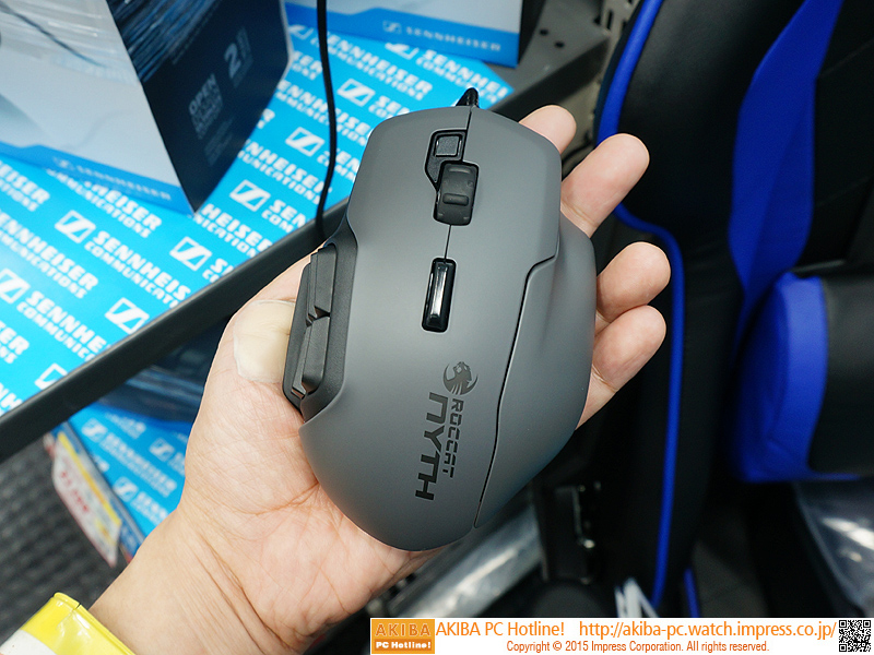 グリップを変更