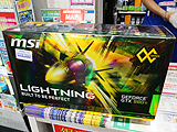 極冷向き”ビデオカード「GTX 980Ti LIGHTNING」が発売 - AKIBA PC Hotline!