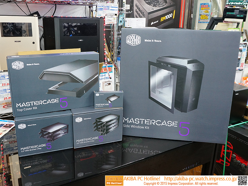 別売りのオプション