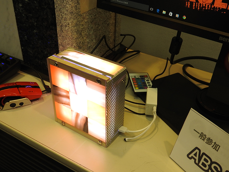 メキシカンオニキスを透過する光が美しい