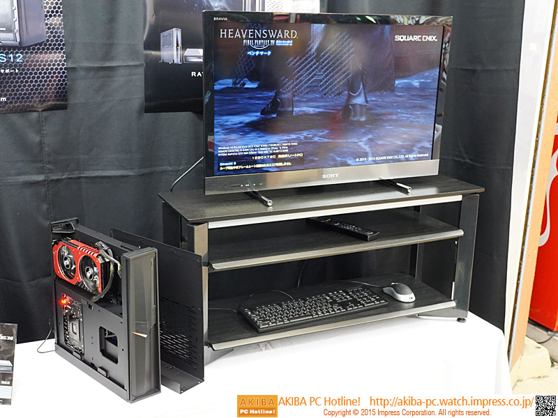 ディラックが作成した小型ゲーミングPCも展示