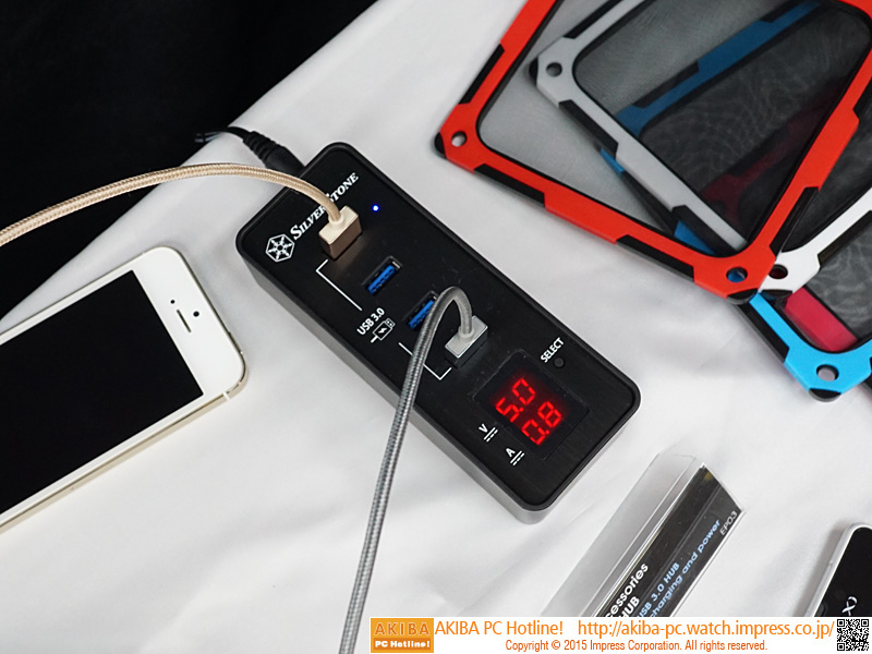 ポート毎の消費電力を表示可能なUSB 3.0ハブ