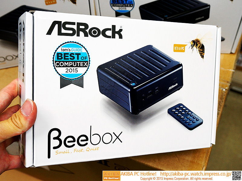 BeeBox パッケージ