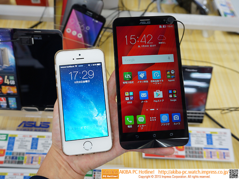 iPhone 5s(左)との比較