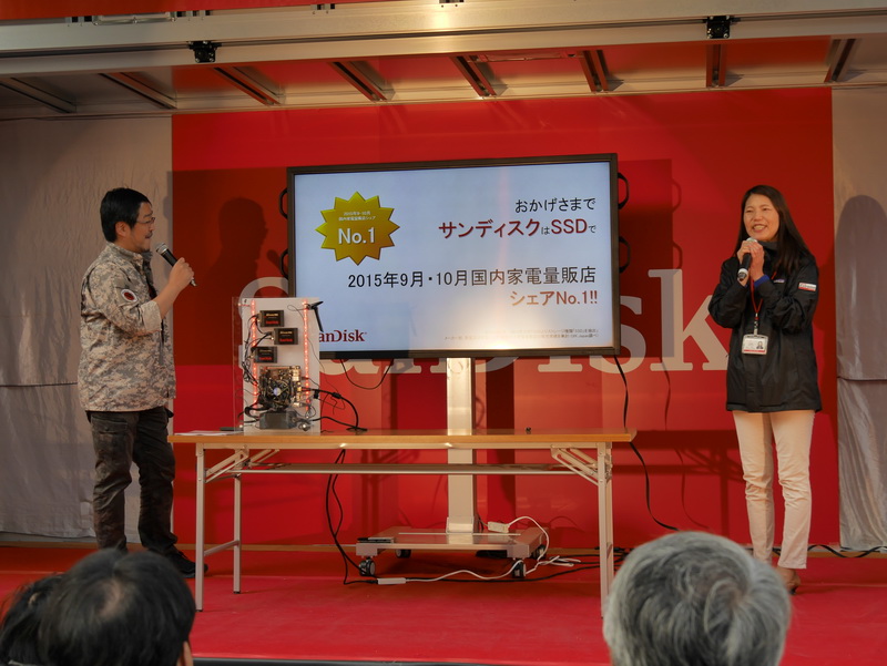 今年9月～10月にSanDisk製SSDが国内家電量販店でシェアNo.1になったとアピール