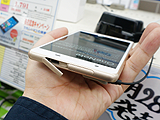 驚きの軽さ、ヤマダ電機のWindows 10スマホ「Every Phone」が