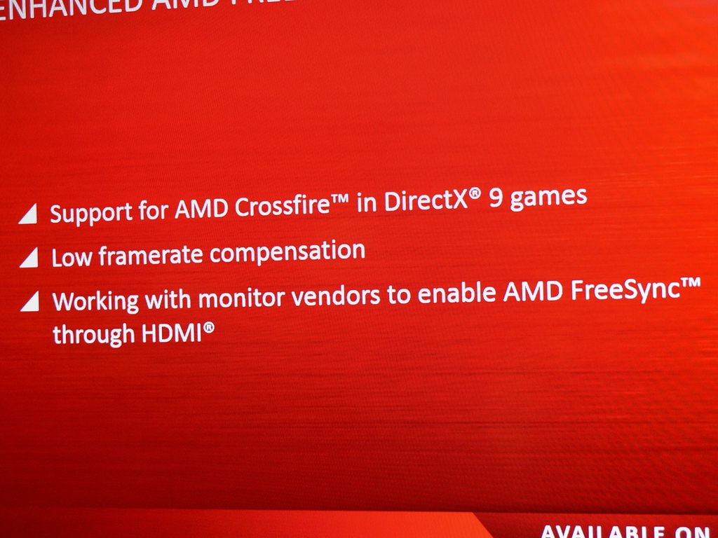 FreeSyncの新機能