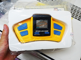 懐かしのレトロゲーム 71JQgZMUD6L._UF350,350_QL50_.jpg