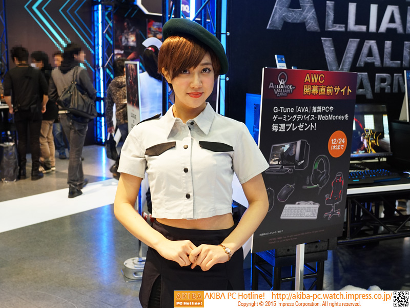 Alliance of Valiant Armsブース