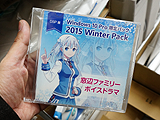 窓辺ファミリーのボイスドラマが登場、脚本は“改造バカ”が担当 - AKIBA