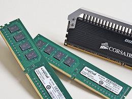 PCパーツ100選 2016(7)】メモリ部門 その1 - AKIBA PC Hotline!