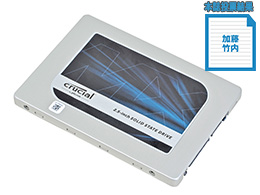 PCパーツ100選 2016(13)】SSD部門 その2 - AKIBA PC Hotline!