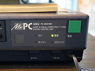 NEC PC-6601SRが税込64,800円で販売中 （取材中に見つけた○○なもの