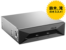 オススメのpcアクセサリ 周辺機器はこれだ その1 Akiba Pc Hotline オススメのpcアクセサリ 周辺機器はこれだ その1 Akiba Pc Hotline
