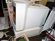Fujitsu FM TOWNS II ホワイト FM TOWNS II SN model-Computer Museum