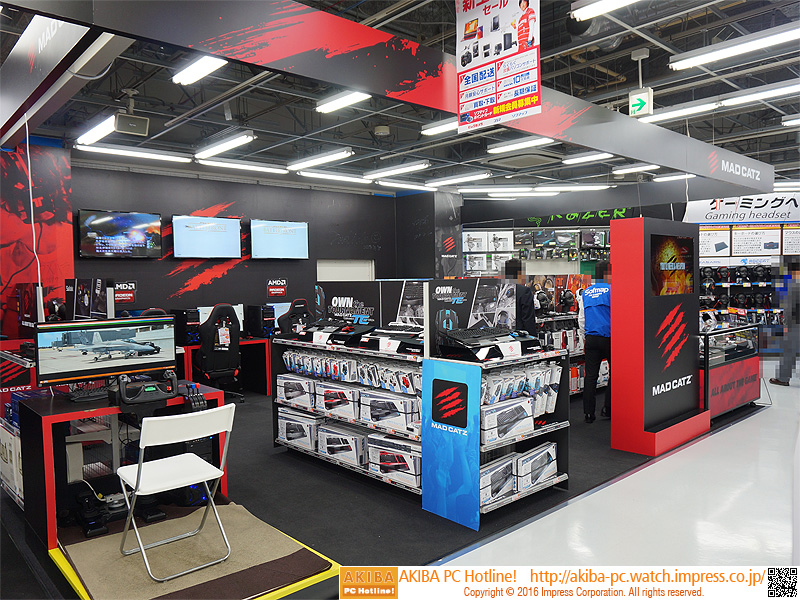 Mad Catzファイティングストアにて開催