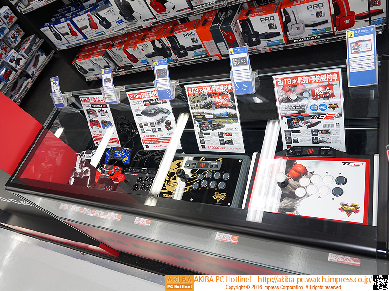 公式ライセンスコントローラーが先行展示中