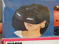フルHD対応の安価なヘッドマウントディスプレイが登場 - AKIBA PC Hotline!