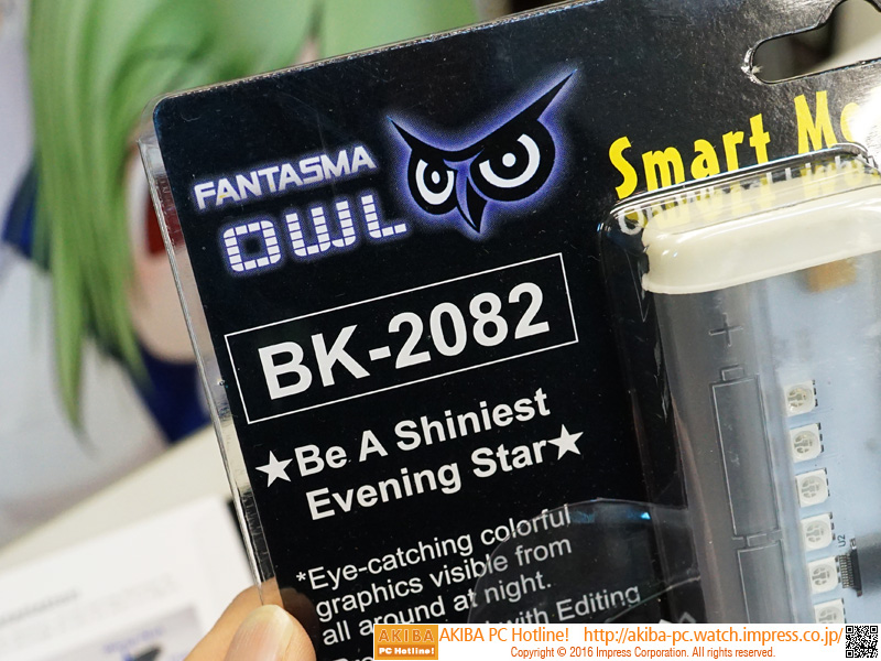 BK-2071