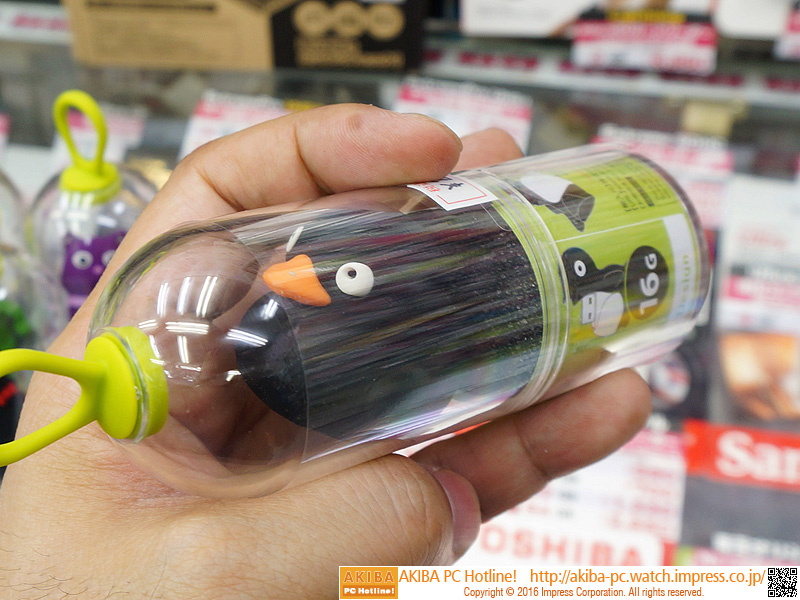 Duck Black(DR15081-16BK)