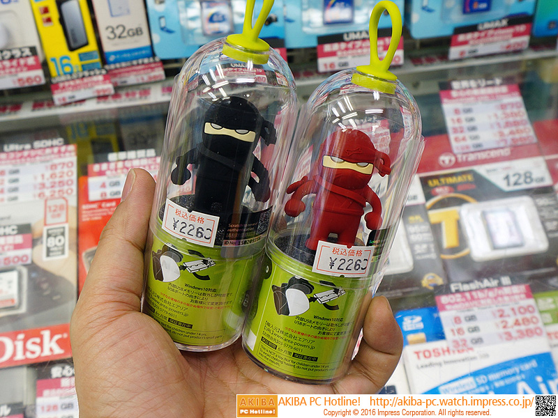 左：Ninja Black(DR15021-16BK)<br class="">右：Ninja Red(DR15021-16R)