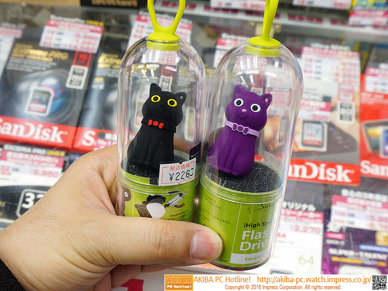 左：Black Cat(DR15041-16BK)<br class="">右：Purple Cat(DR15041-16PU)
