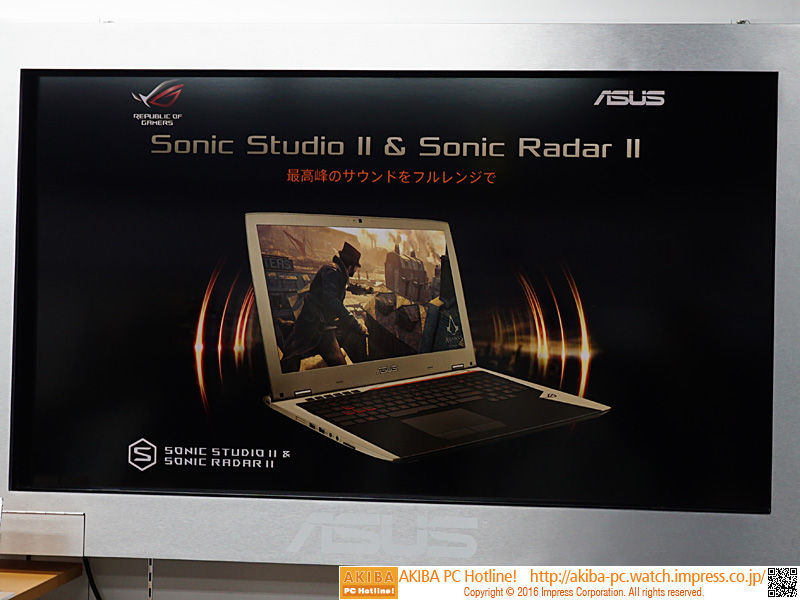 サウンドエフェクト機能も