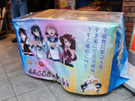 艦これ」と「すき家」のコラボキャンペーンがスタート （取材中に