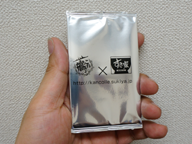 すき家 艦これ コラボ どんぶり 1000個限定 当選品 稀少 レア すき家