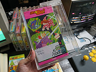 トミーの家庭用ゲーム機「ぴゅう太 Jr.」が税込1.1万円 （取材中に