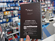 スライド式キーボード搭載スマホ「BlackBerry PRIV」の国内版が発売