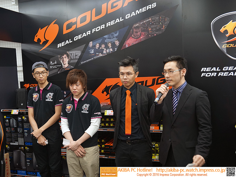 COUGARスタッフとプロゲーミングチーム「BLACKEYE」の選手がイベントに出演。