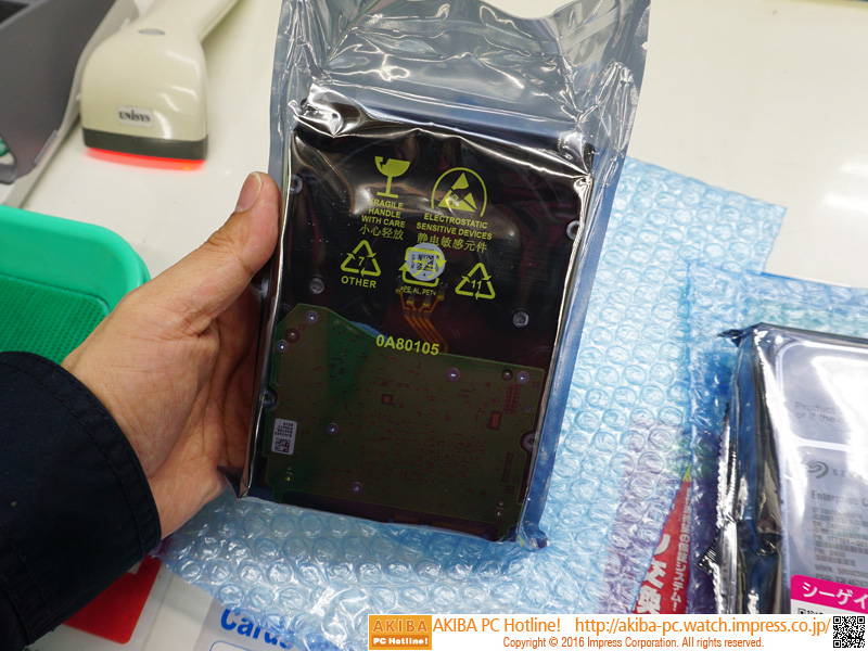 HGST HUH721010ALE600