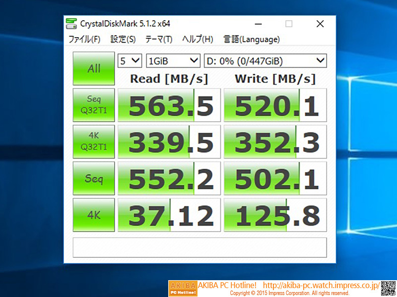 型番:NT-N550SS3A480TTG512PG