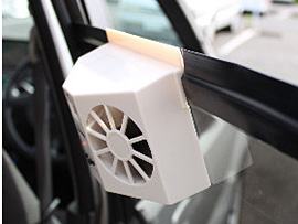車載用のミニ換気扇が販売中 こもった臭いを車外に排出 取材中に見つけた なもの Akiba Pc Hotline