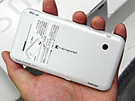 どこから出てきた？Windows Mobileスマホが税込2,980円、スライド式