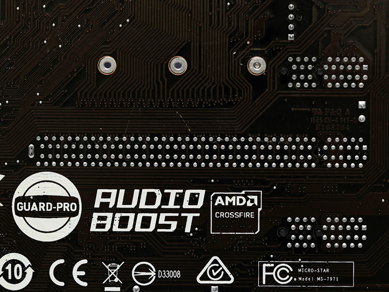 1万円でもフル装備なH170マザー「H170A PC MATE」を試す - AKIBA PC