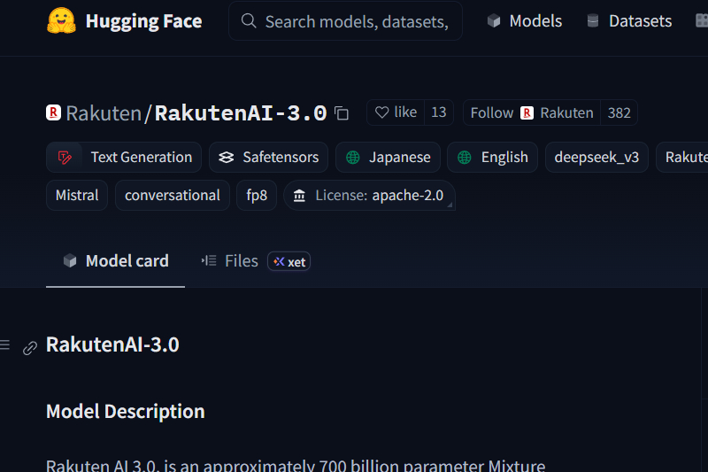 楽天グループが「Rakuten AI 3.0」を公開