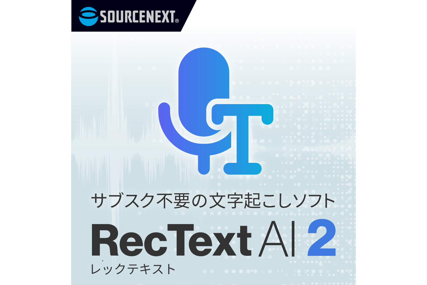 RecText AI 2