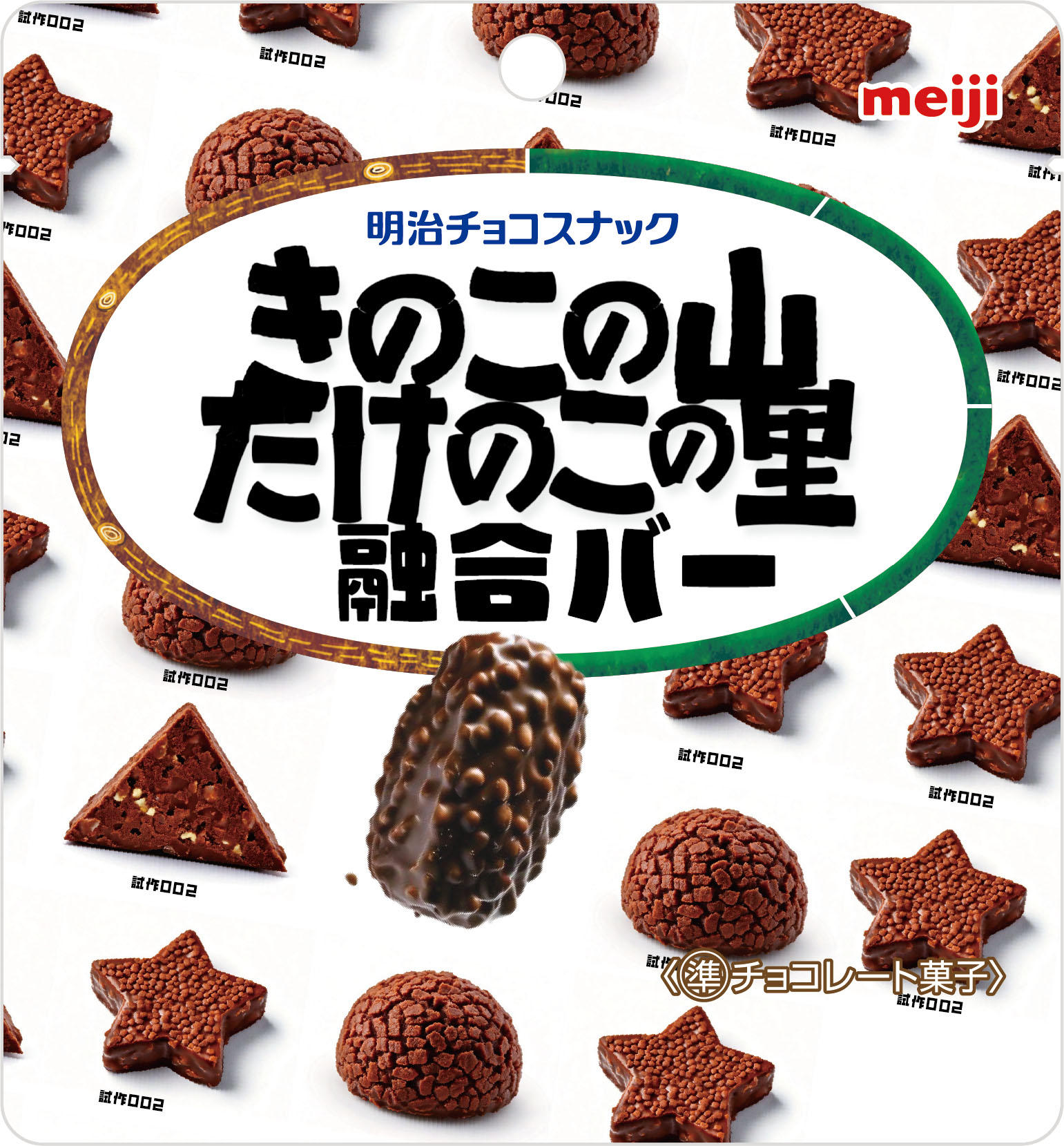 AIが考案したパッケージのデザインは、なんと200種類以上！ その中から