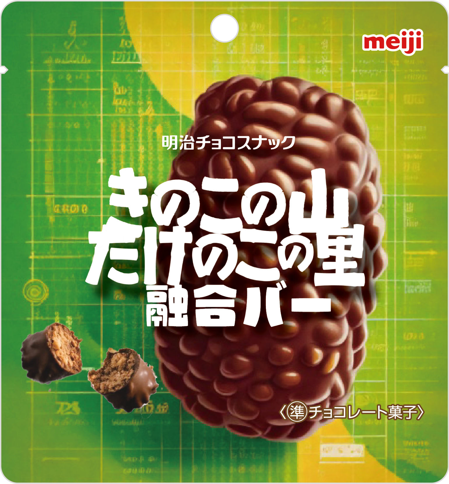 AIが考案したパッケージのデザインは、なんと200種類以上！ その中から