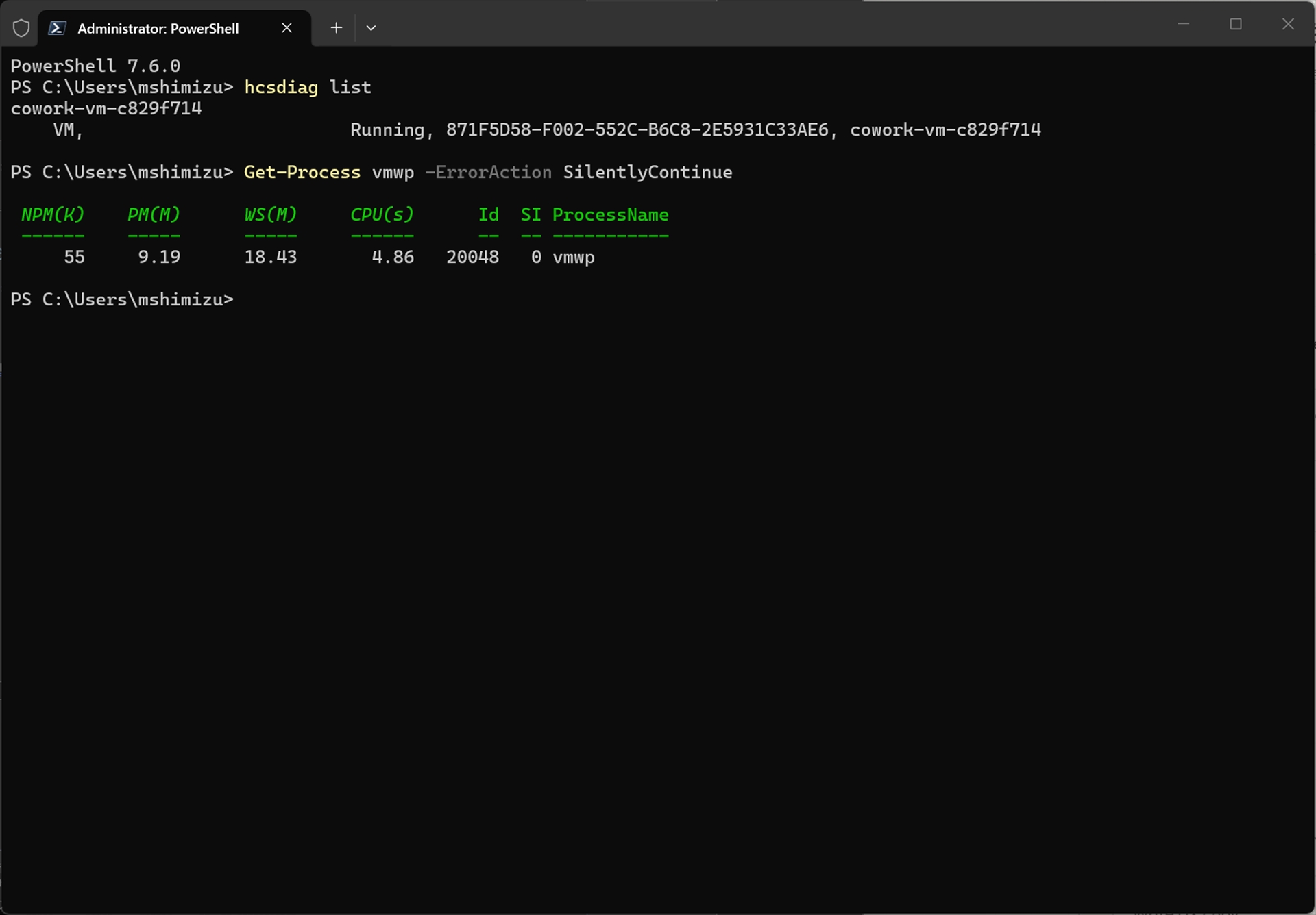 稼働中の仮想マシンの確認